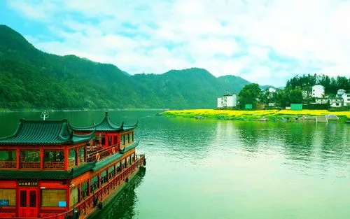 高标准绿色智慧城市